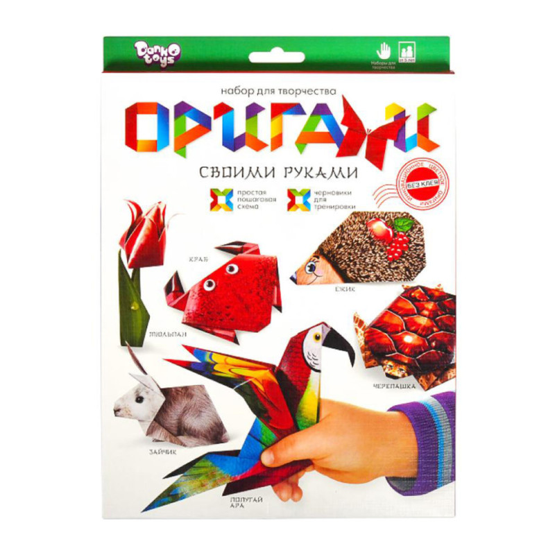 Набор для творчества "Оригами" Ор-01-01…05, 6 фигурок