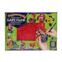 Набор для творчества "Барельеф" РГБ-01…08 большой