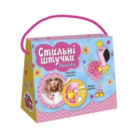 Набор для творчества "Стильные штучки Фламинго" 15100508 брошка