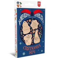 Набор для творчества "Елочные украшения. Праздничная ночь" 151383, 4 фигурки