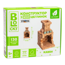 Будівельний набір для творчості з міні-цеглинок BLOCKY Камін 31025, 130 цеглинок (31025)