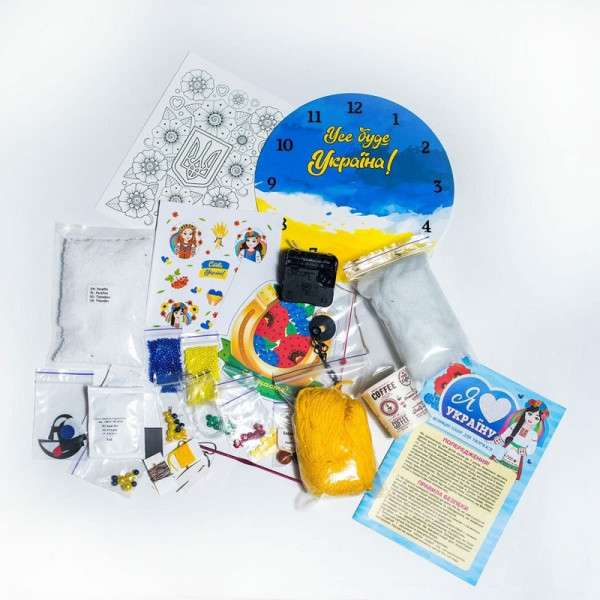 Великий набір для творчості "Я люблю Україну" 10100651, 8 виробів своїми руками (10100651)