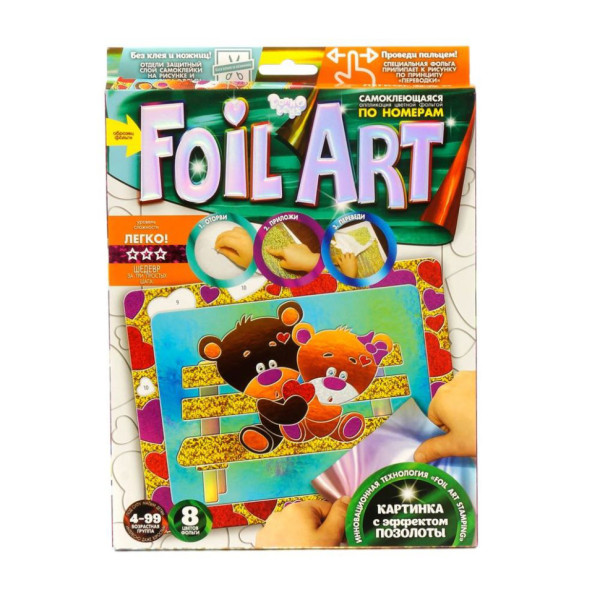 Набір креативної творчості "Аплікація" FAR-01-01…10 кольорова фольга Пара ведмежат (FAR-01-08)