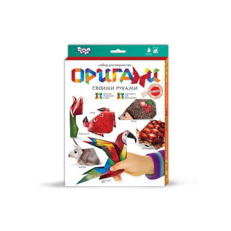 Набір для орігамі 2714DT, 5 видів