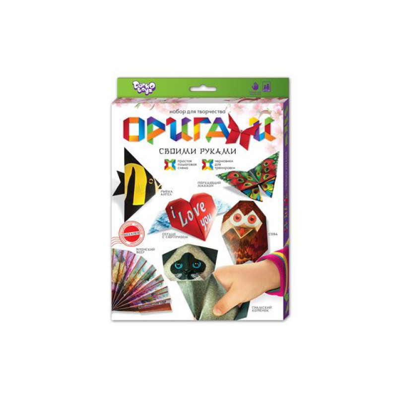 Набір для орігамі 2714DT, 5 видів
