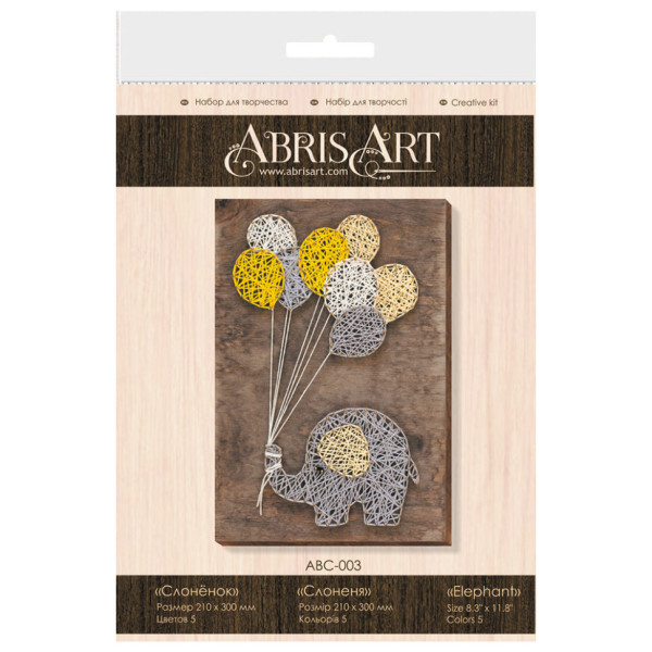 Набір стрінг-арт "Слоненя" ABC-003 дерев'яна основа (ABC-003)