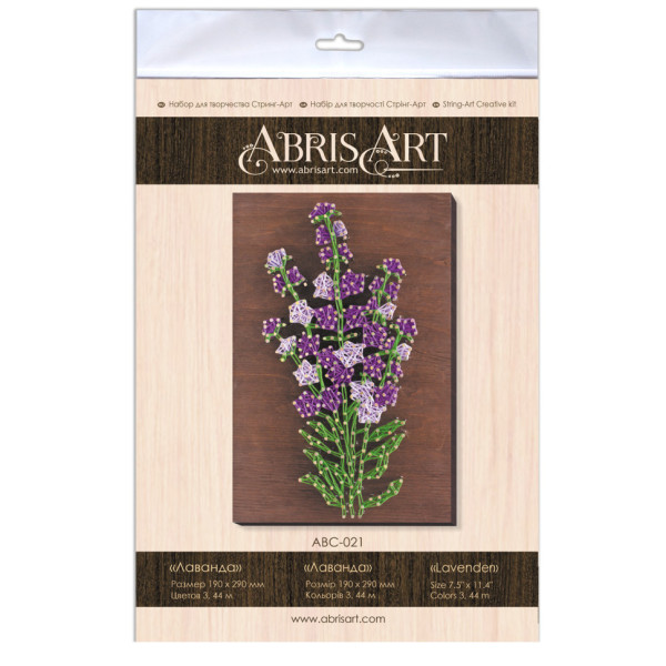Набір стрінг-арт "Лаванда" ABC-021 дерев'яна основа (ABC-021)