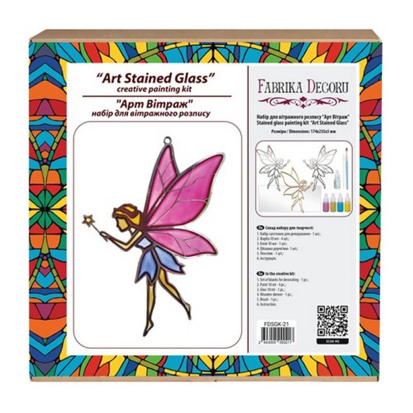Набір для вітражного живопису за номерами "Фея" FDSGK-21 (FDSGK-21)