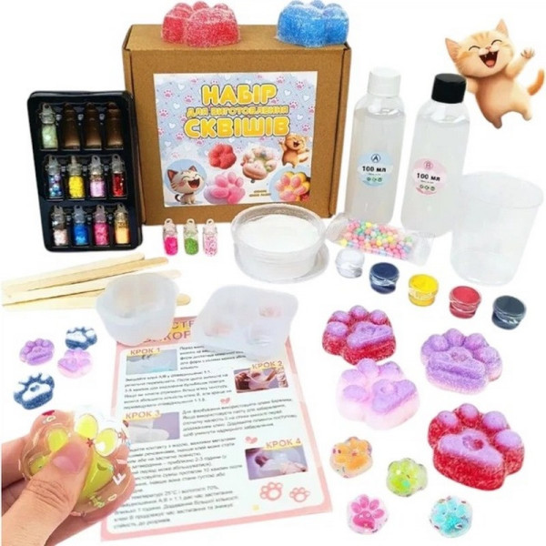 Набір для виготовлення сквишів антистресів "Таба лапки" SL-001 (SL-001)