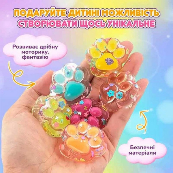 Набір для виготовлення сквишів антистресів "Таба лапки" SL-001 (SL-001)