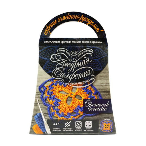 Комплект для творчості своїми руками "Ажурна серветка" SL-01-02 (SL-01-02)