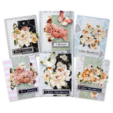 Набор для создания поздравительных открыток "Where beauty lives" FDGCK-047, 6 шт(FDGCK-047)