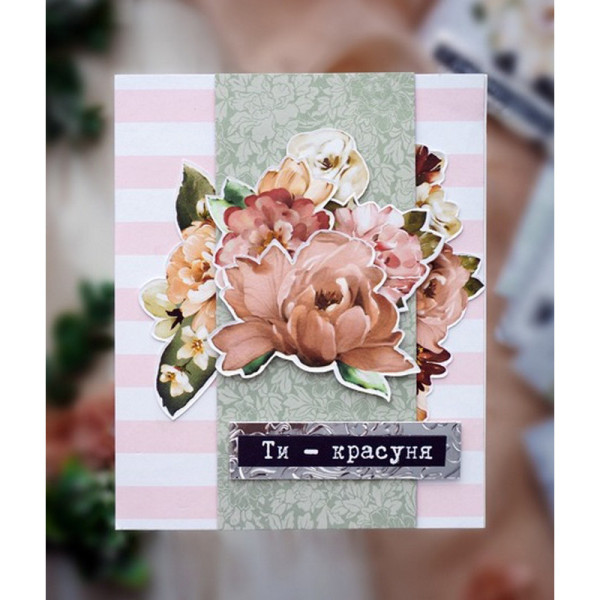 Набор для создания поздравительных открыток "Where beauty lives" FDGCK-047, 6 шт(FDGCK-047)