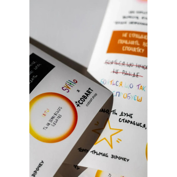 Дитячий стікерпак і Svitlo. mgz СS-VS-014 на вініловій основі (СS-VS-014)