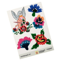 Дитячий стікерпак Спільний спадок 1 СS-VS-003 на вініловій основі (СS-VS-003)