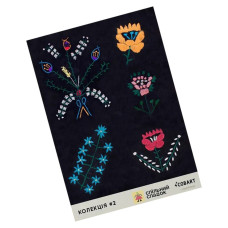 Дитячий стікерпак Спільний спадок 2 СS-VS-004 на вініловій основі (СS-VS-004)