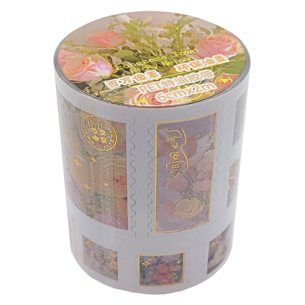 Декоративна стрічка з наліпками "Стиль Романтик" XM-JD2858-4, 6 см 2 м  (XM-JD2858-4)