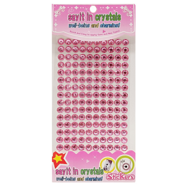 Напівнамистини наклейки Планшетка-№34, 8 мм, на планшетці 130 шт (Планшетка-№34)