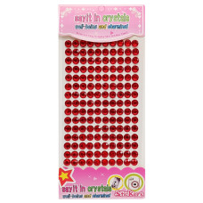 Напівнамистини наклейки Планшетка-№33, 8 мм, на планшетці 130 шт (Планшетка-№33)