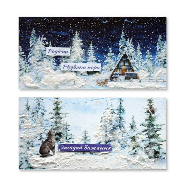 Набір для створення 2 шт вітальних листівок на підставках "Зимові казки" FDGCK-048, 20 см х 10 см (FDGCK-048)