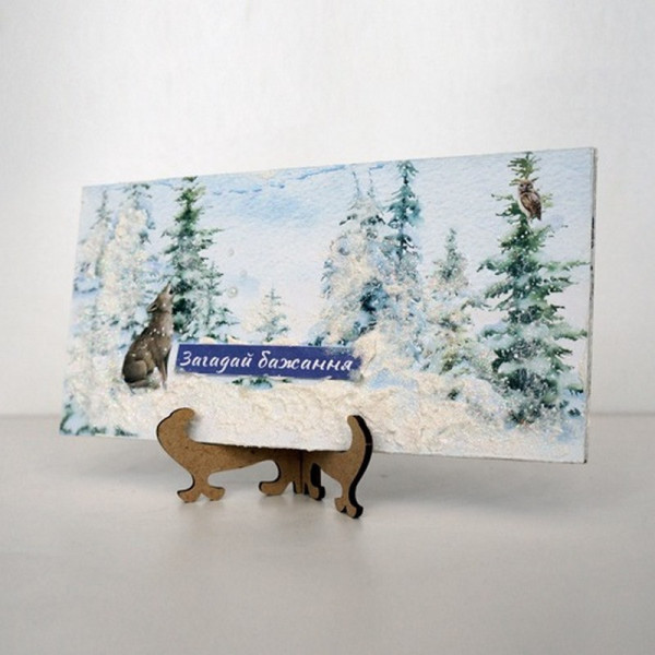 Набір для створення 2 шт вітальних листівок на підставках "Зимові казки" FDGCK-048, 20 см х 10 см (FDGCK-048)