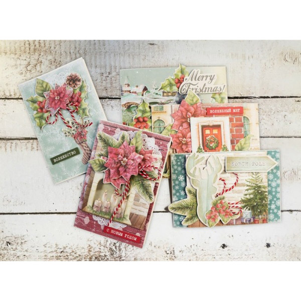 Набір для створення вітальних листівок "Winter wonders" FDGCK-017 (FDGCK-017)