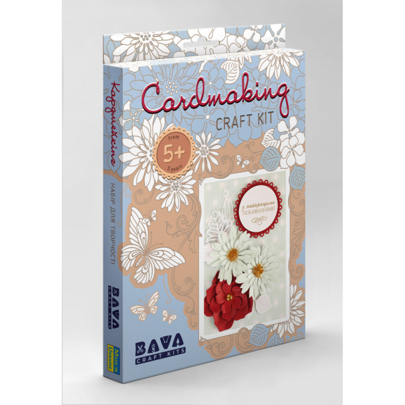 Дитячий набір для створення листівок. "Cardmaking" (ВТК-013) OTK-013 розмір 148,5х105 мм