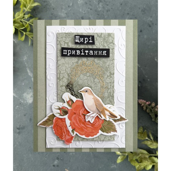 Набір для створення вітальних листівок "Трояндові мрії" FDGCK-042, 6 шт (FDGCK-042)