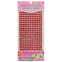 Полубусины наклейки Планшетка-№40, 6 мм, на планшетке 260 шт(Планшетка-№40)