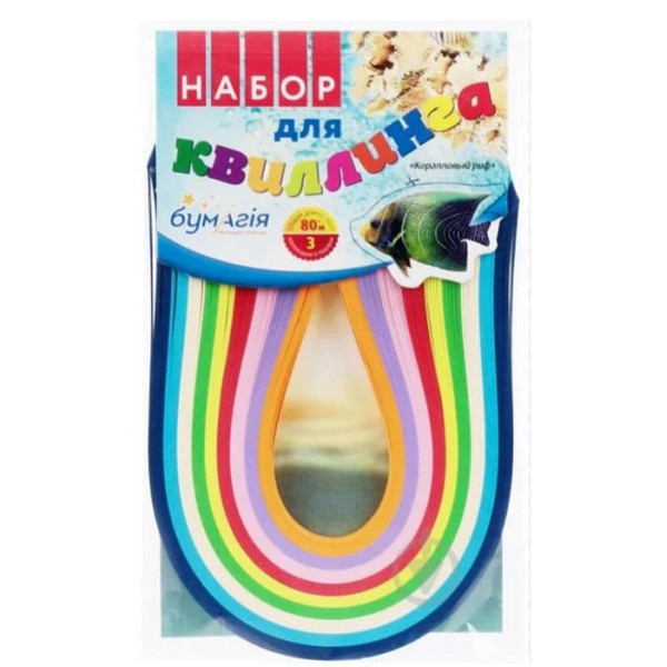Набор бумаги цветной для квиллинга "Море" Kvil-more-5mm-30cm(Kvil-more-5mm-30cm)