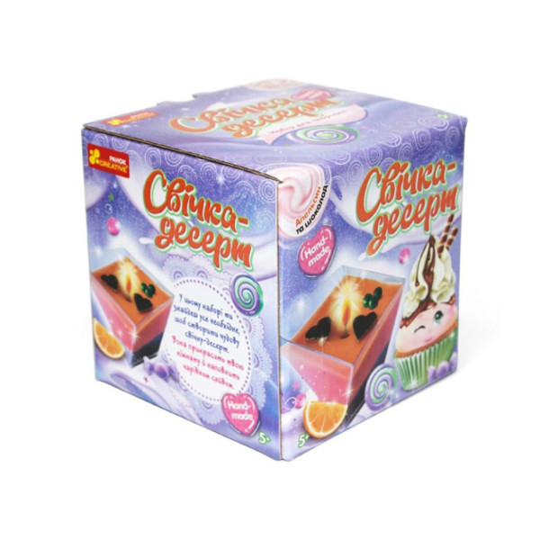 Гелева свічка-десерт "Тірамісу" 10100526 своїми руками (10100526)