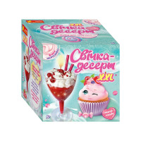 Гелева свічка в стаканчику "Вишневий десерт" 10100525 своїми руками (10100525)