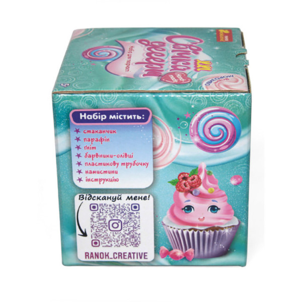 Гелевая свечка в стаканчике "Вишневый десерт" 10100525 своими руками(10100525)