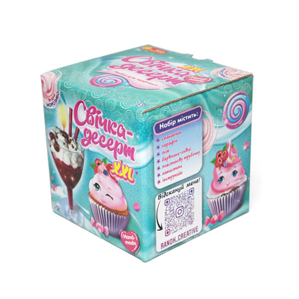 Гелевая свечка в стаканчике "Вишневый десерт" 10100525 своими руками(10100525)