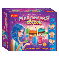 Набор для творчества "Мастерская свечей" 10100597, 15 дизайнерских свечей в 1 наборе(10100597)