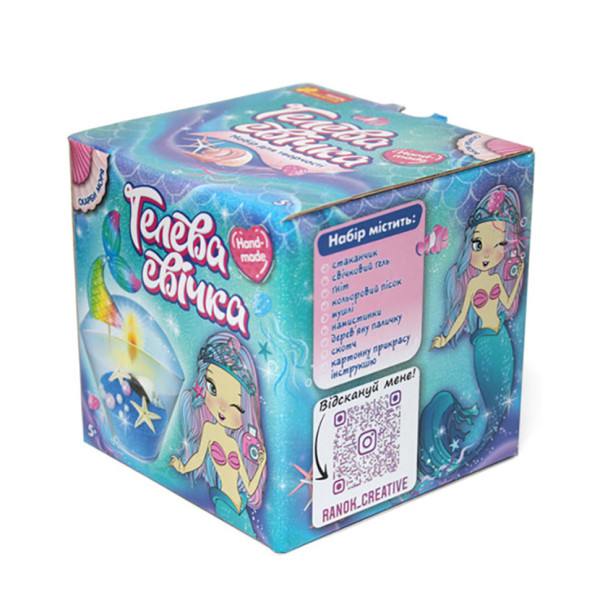 Гелевая свечка в стаканчике "Сокровища моря" 10100524 своими руками(10100524)