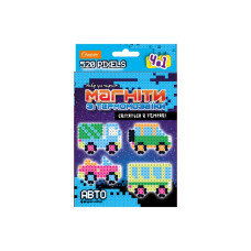 Набор для творчества термомозаики 4 в 1 НТ-27 светящиеся в темноте Авто(НТ-27-03)