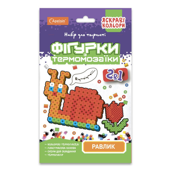 Набор для творчества термомозаика 2 в 1 "Улитка" НТ-15-04 яркие цвета(НТ-15-04)