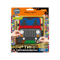 Набір для творчості з термомозаїки "Джип" НТ-31-3 XL (НТ-31-3)