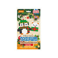 Набір для творчості термомозаїка 2 в 1 "Пінгвін" НТ-33-05  (НТ-33-05)