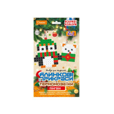 Набір для творчості термомозаїка 2 в 1 "Пінгвін" НТ-33-05  (НТ-33-05)