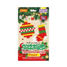 Набір для творчості термомозаїка 2 в 1 "Іграшки" НТ-33-04  (НТ-33-04)