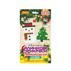 Набір для творчості термомозаїка 2 в 1 "Сніговик" НТ-33-02  (НТ-33-02)