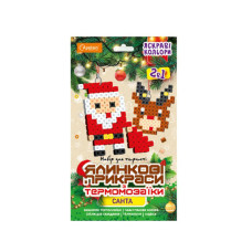 Набір для творчості термомозаїка 2 в 1 "Санта" НТ-33-01  (НТ-33-01)