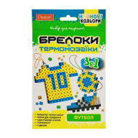 Набір для творчості Брелоки з термомозаїки "Футбол" НТ-16-07 (НТ-16-07)