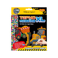 Набор для творчества из термомозаики "Машины-помощники" НТ-24-05, 1200 пикселей(НТ-24-05)