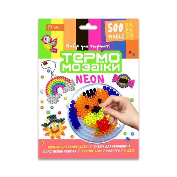 Набір для творчості термомозаїка НТ-2, 500 пікселів  Неон (НТ-21)
