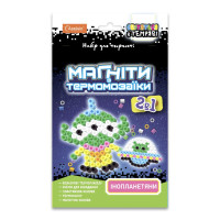 Набір для творчості термомозаїки 2 в 1 НТ-17 що світяться в темряві Інопланетяни (НТ-17-02)