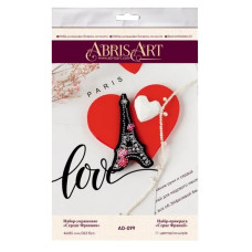Набір для вишивання бісером "Серце Франції" AD-099 прикраси (AD-099)