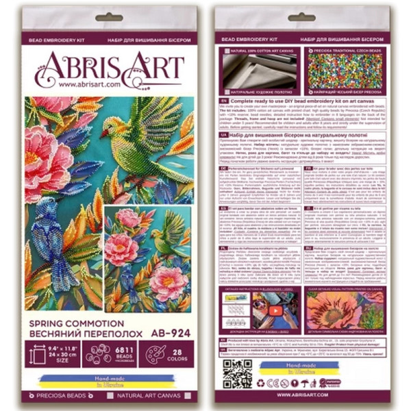 Набір для вишивання бісером "Весняний переполох" AB-924 на натуральному холсті  (AB-924)
